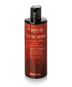 ארגניה שמפו טיפולי חומצה היאלרונית וקרטין 450 מ"ל