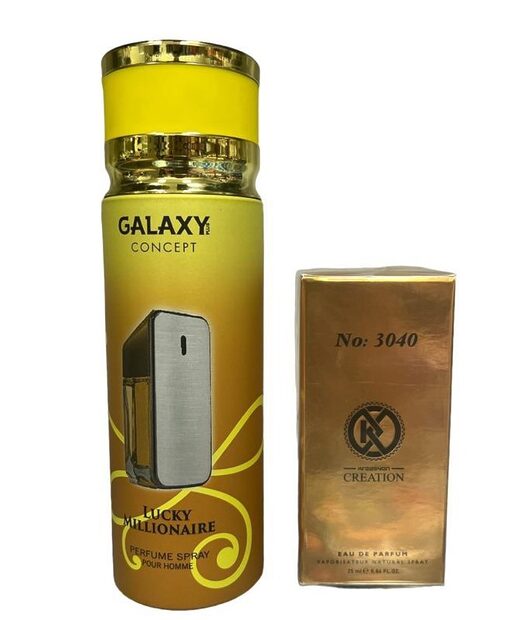 ⁦דאודורנט GALAXY לגבר 200 מ"ל בריח וואן מיליון⁩ – תמונה ⁦2⁩