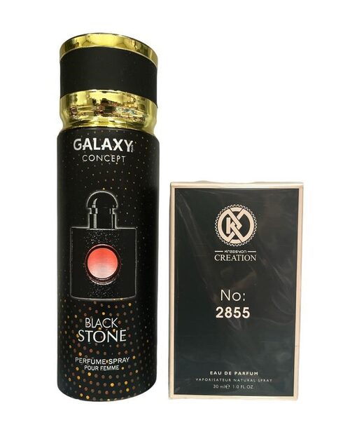 ⁦דאודורנט GALAXY לאשה 200 מ"ל בריח בלאק אופיום⁩ – תמונה ⁦2⁩